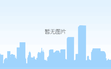 【大雪】秉初心 致匠心 为世界留白